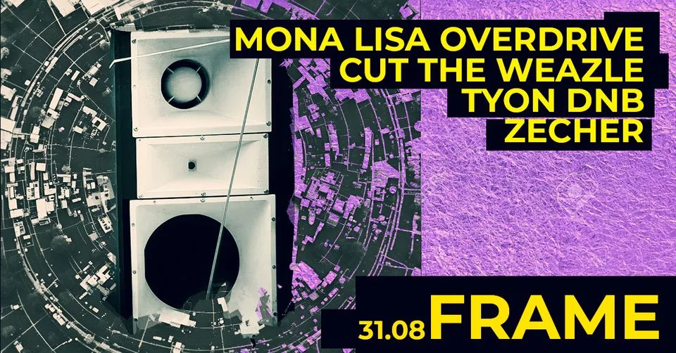 OFFSET 100% Drum and Bass